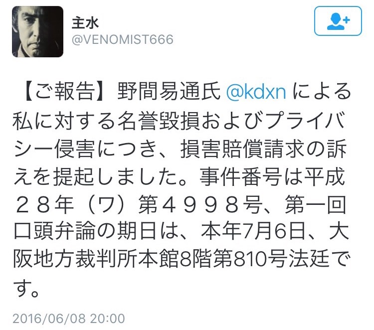 アップロードファイル 1055-1.jpeg