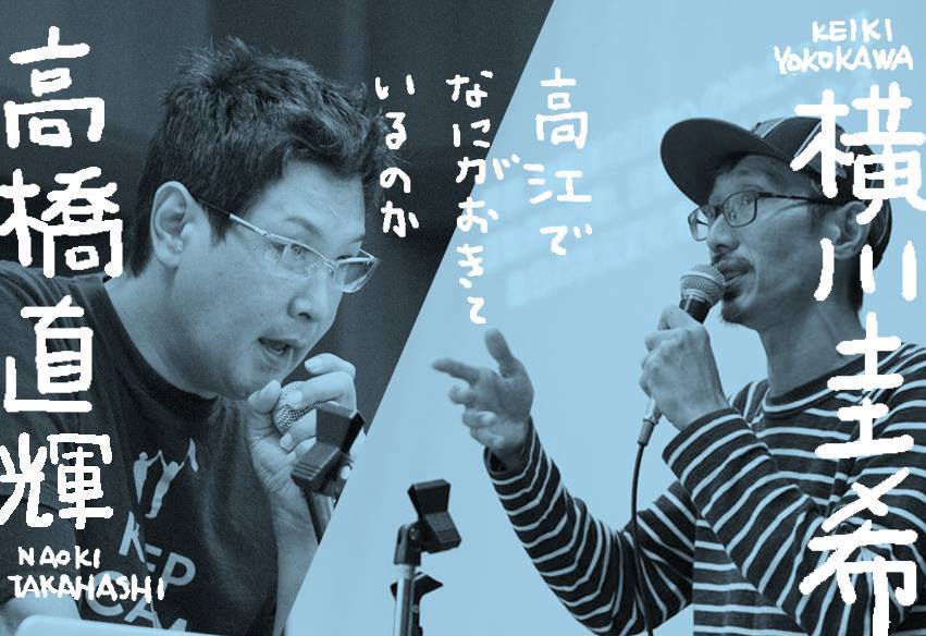 アップロードファイル 1072-1.jpg