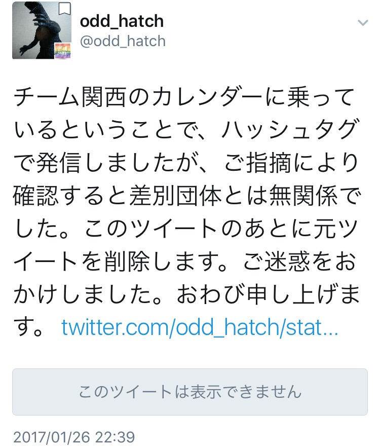 アップロードファイル 1124-1.jpg