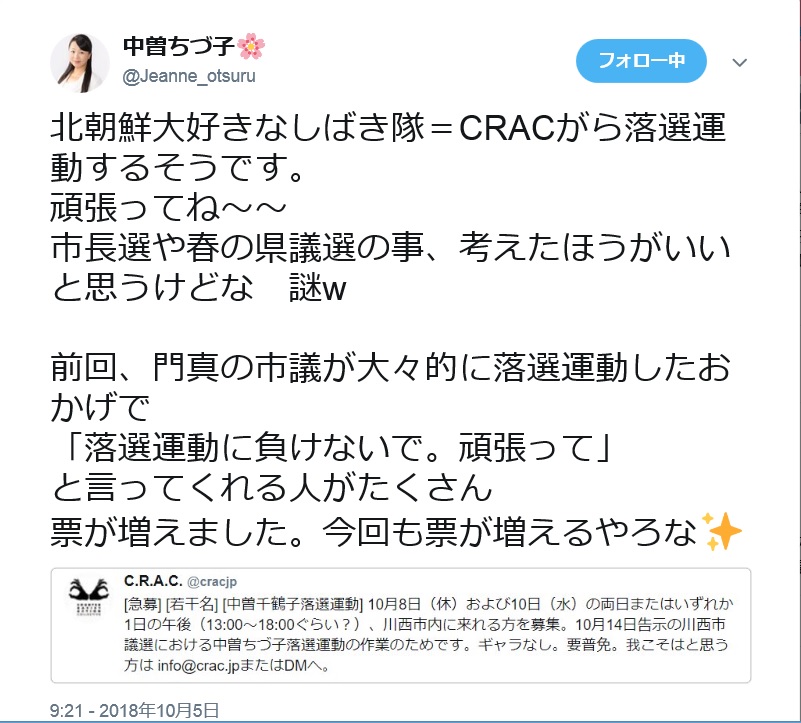 アップロードファイル 1163-1.jpg