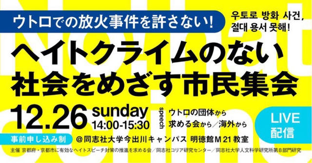 アップロードファイル 1181-1.jpg