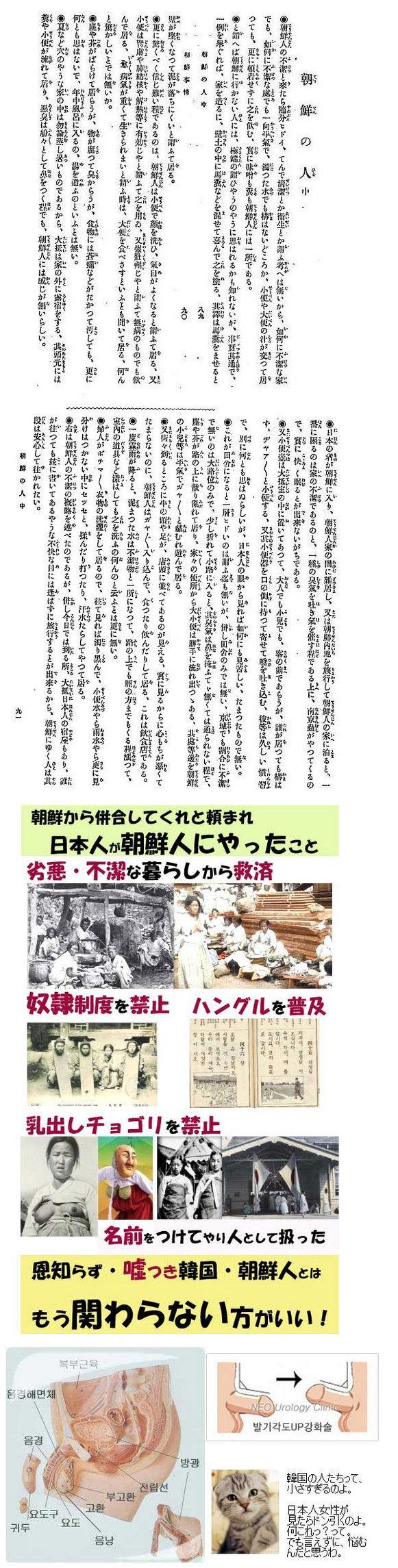 アップロードファイル 714-3.jpg