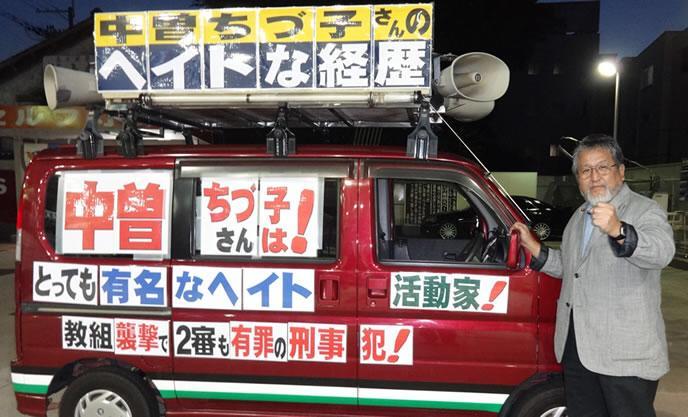 アップロードファイル 777-2.jpg