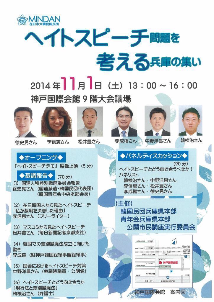 アップロードファイル 789-3.jpg