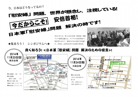 アップロードファイル 795-1.jpg