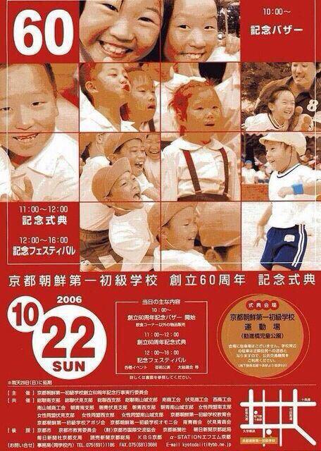 アップロードファイル 824-1.jpg