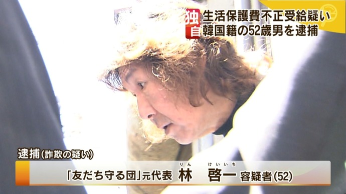 アップロードファイル 853-3.jpg