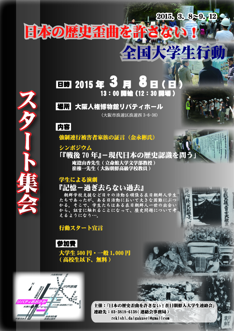 アップロードファイル 874-1.jpg