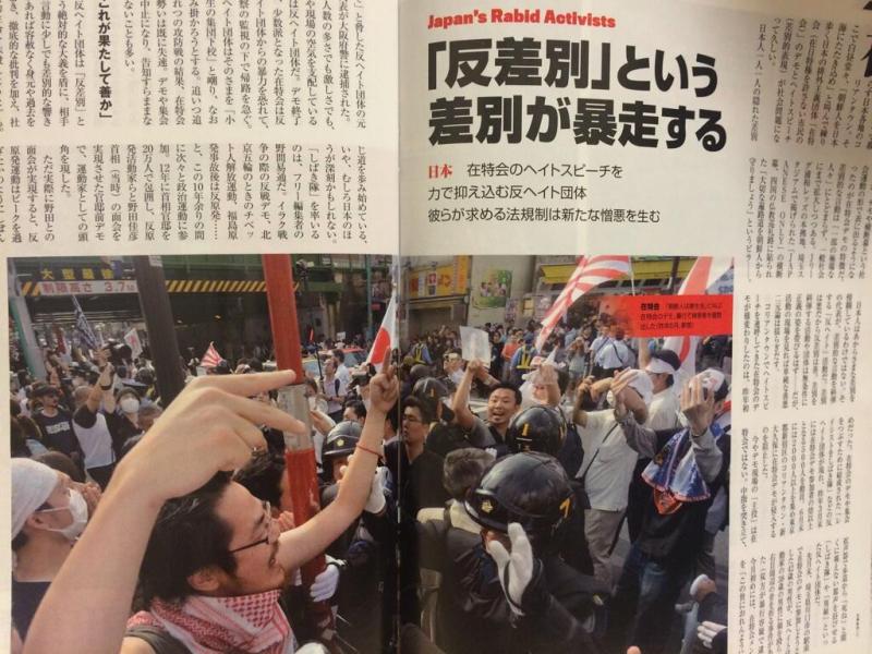 アップロードファイル 899-1.jpg