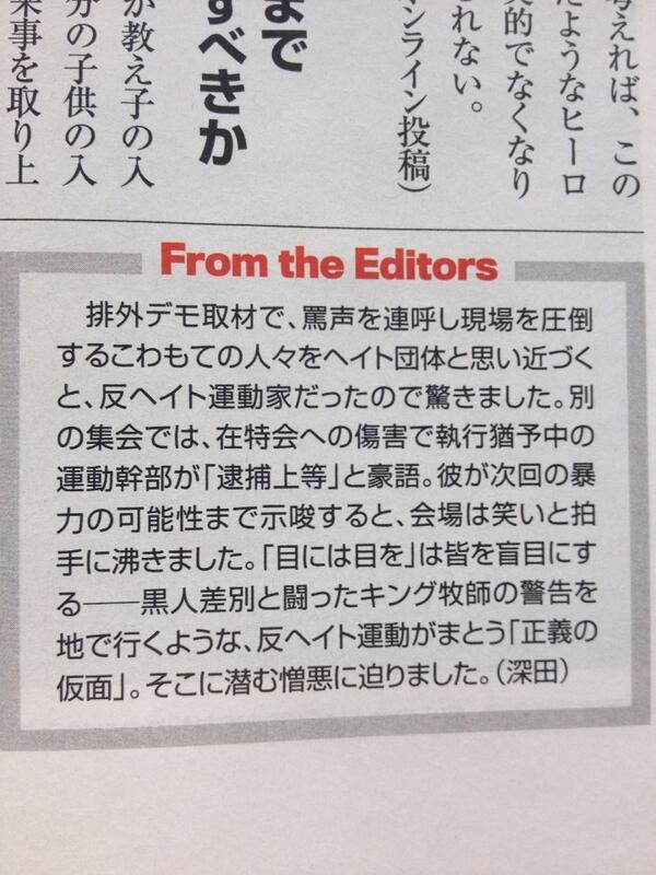 アップロードファイル 899-2.jpg