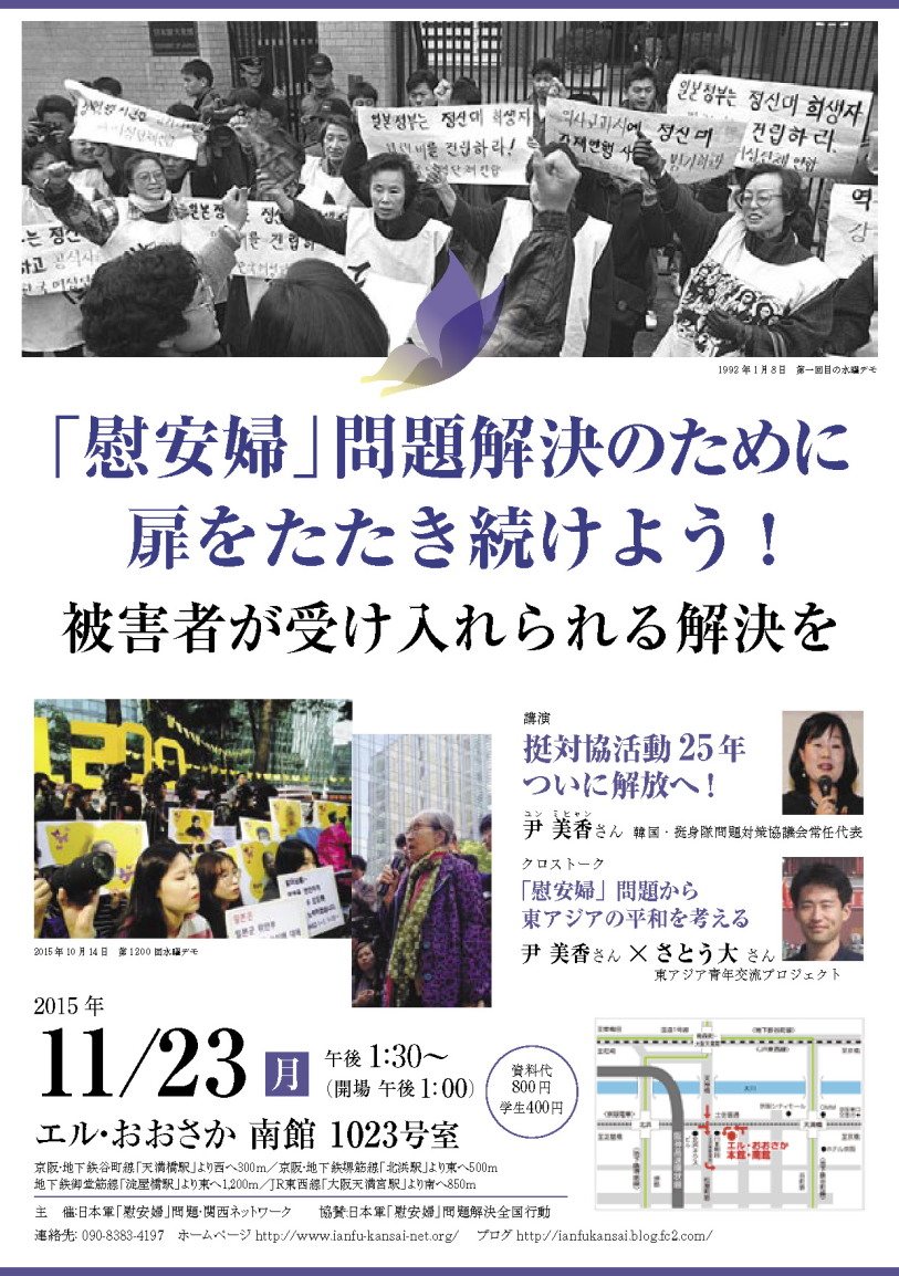 アップロードファイル 968-1.jpg