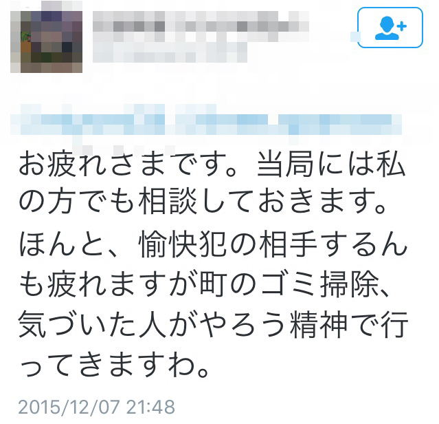 アップロードファイル 974-1.jpeg